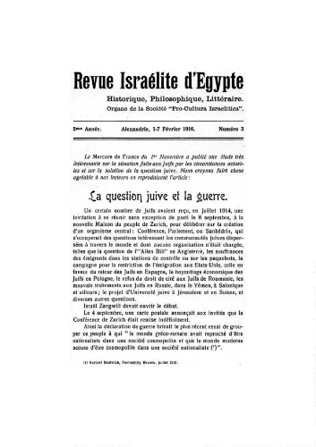 Revue israélite d'Egypte. Vol. 5 n° 3  (1 - 7 février 1916)